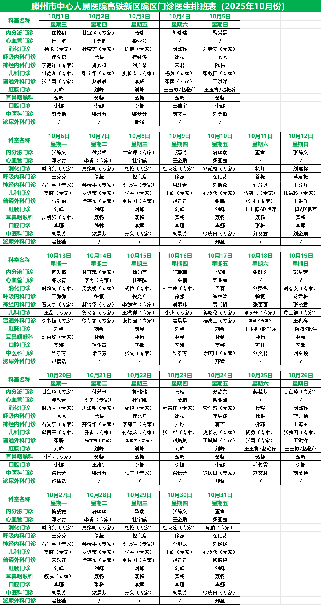 4745eabb2b94a32b24087a35ee5aa69f.png