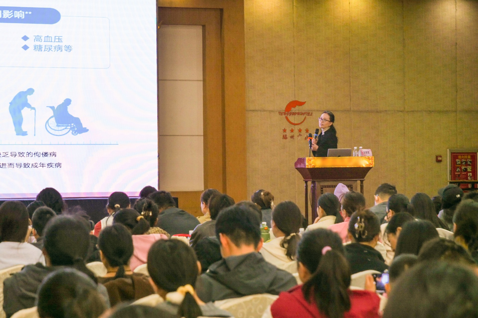 P1199199.jpg