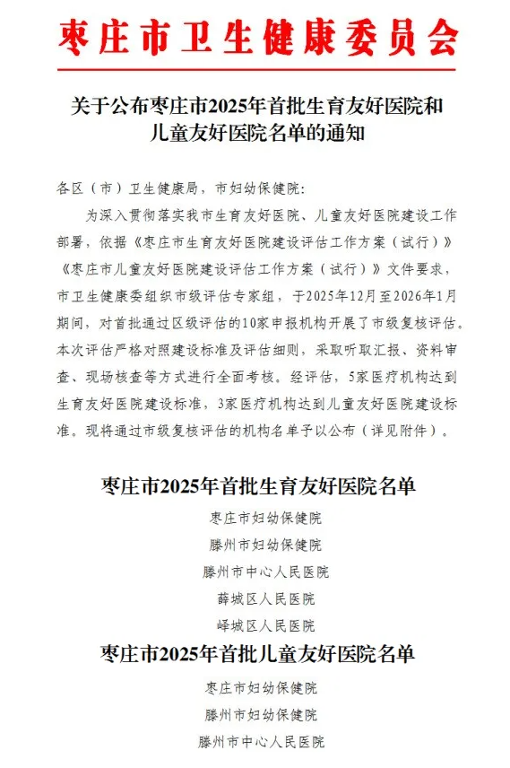 8447fde331ebf4ed0e58eddaa8b002cf.png