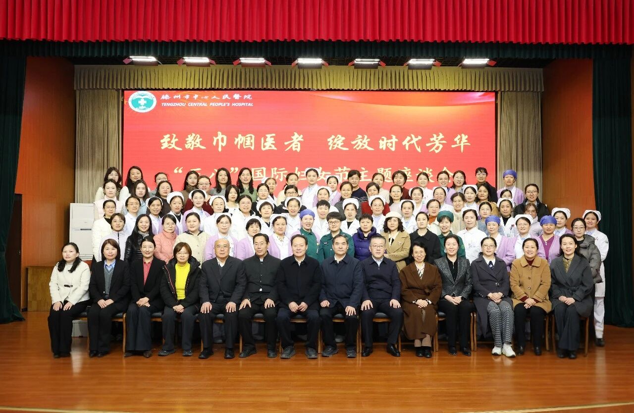 微信图片_2026-03-11_083938_219.jpg