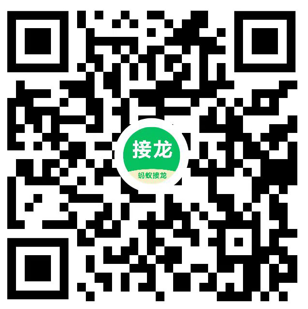 微信图片_20260707113619_87_956.jpg