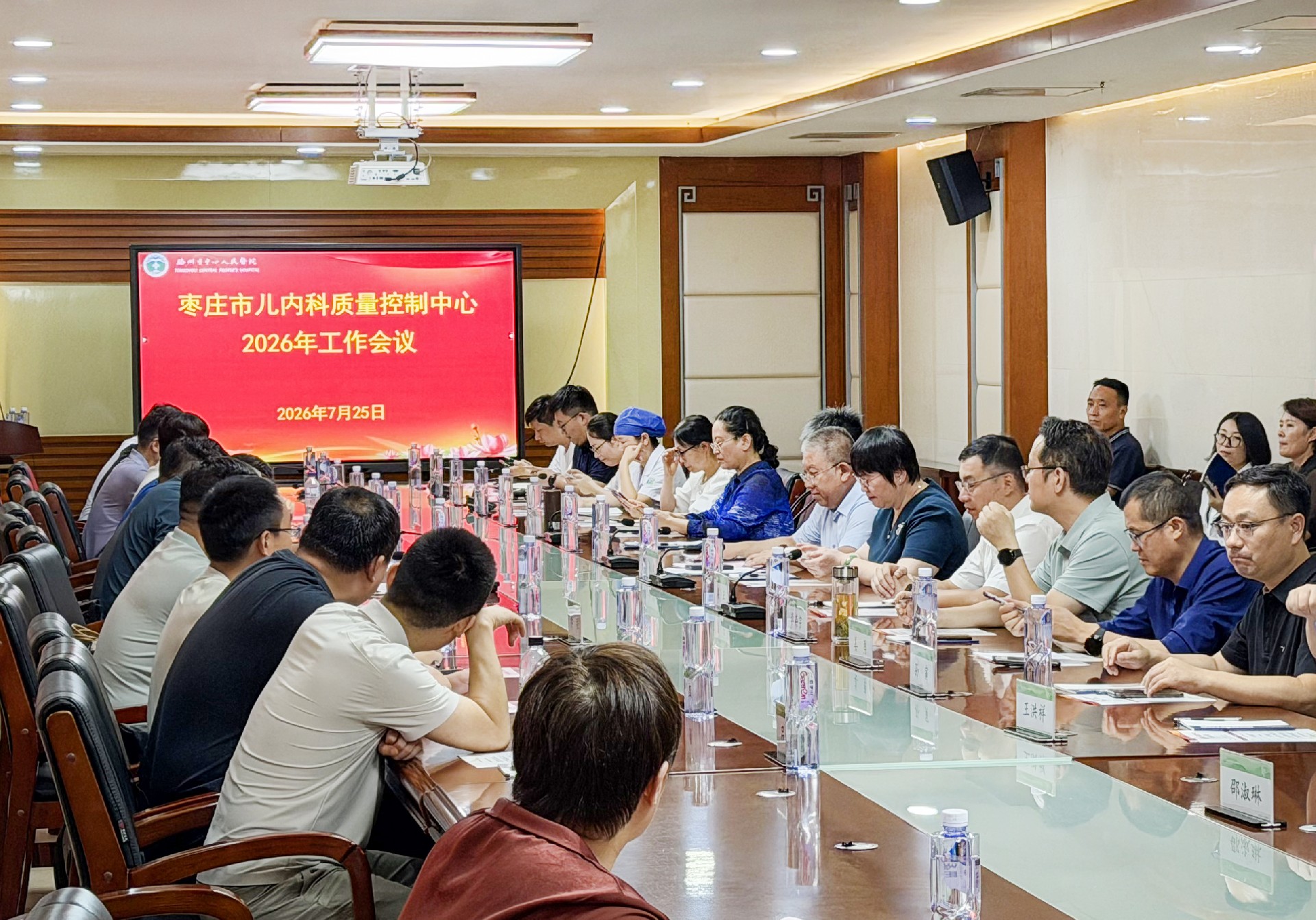 微信图片_20260731104425_14_158.jpg