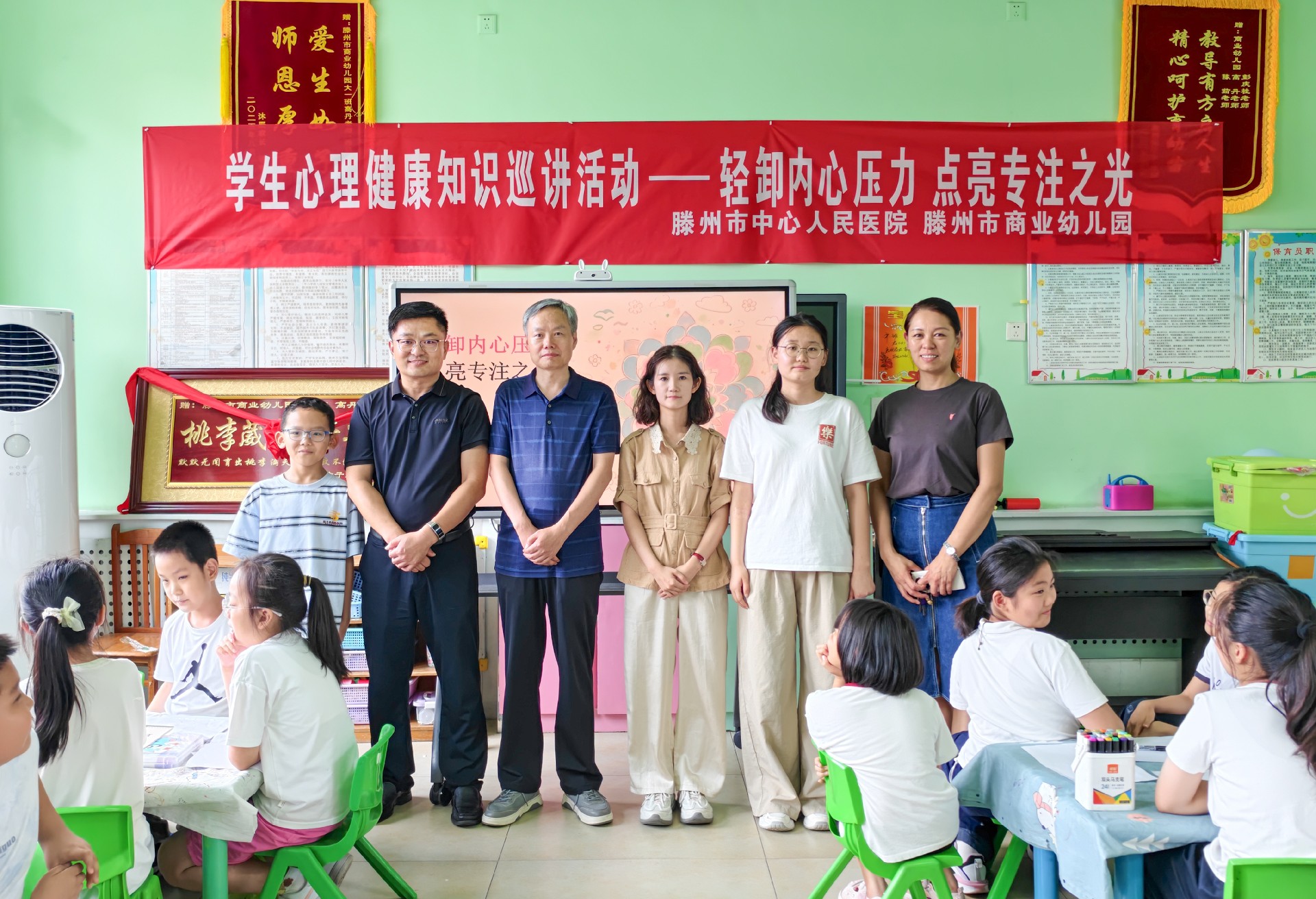 微信图片_20260730155207_8_1594.jpg