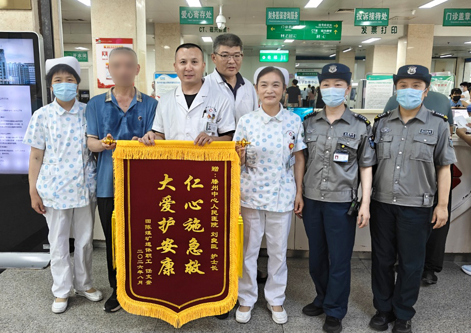 IMG20260804101354 - 副本.jpg