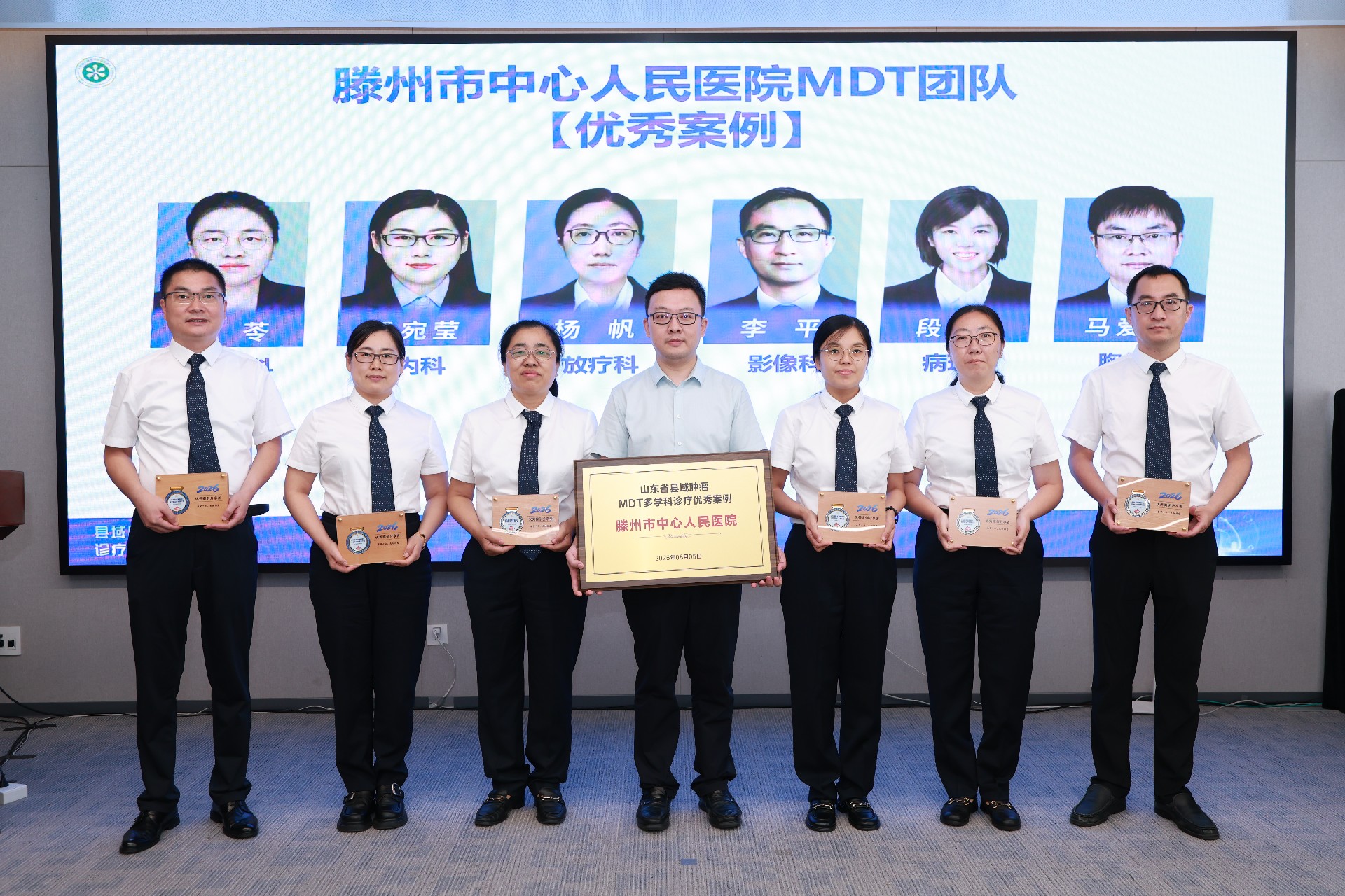 e29209cbal76d8399f217db598eda4d5.JPG