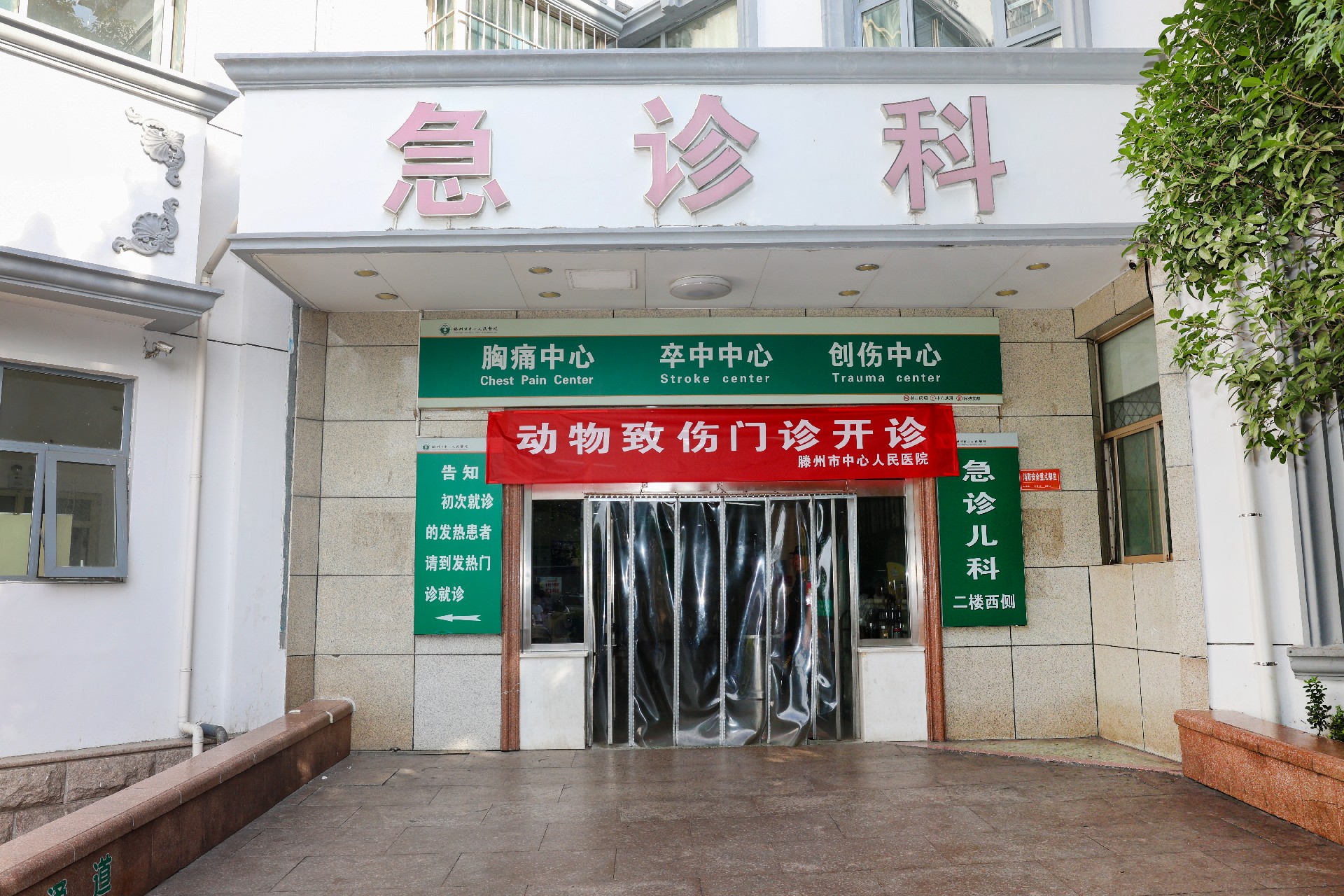 4T1A5822.JPG