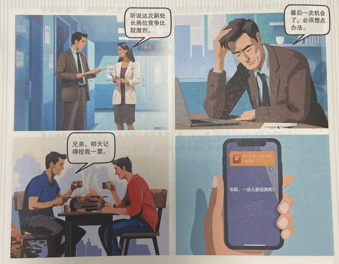 图片1.png