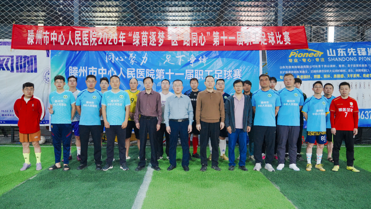 微信图片_2026-10-13_150611_548.png