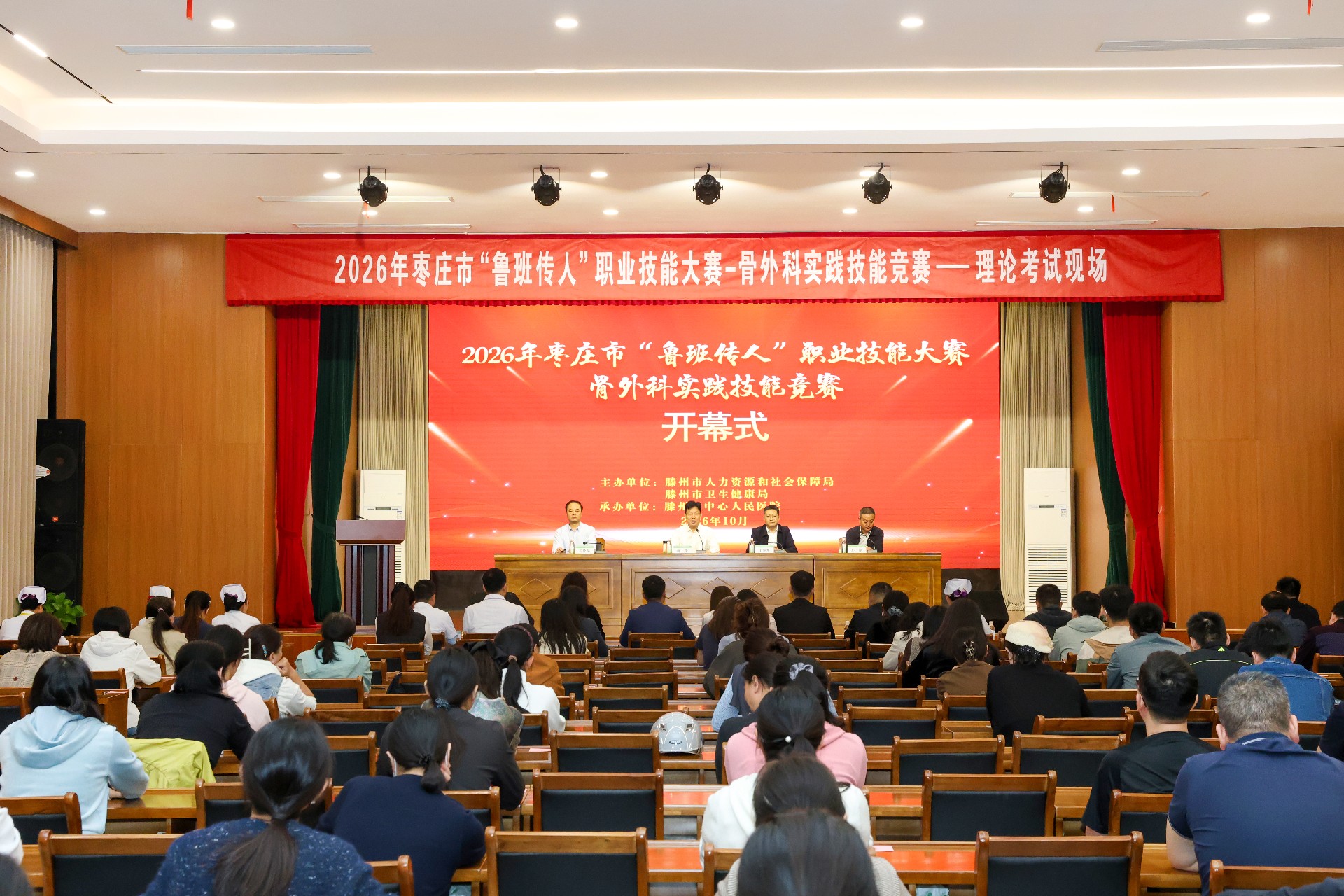 4T1A0662.JPG