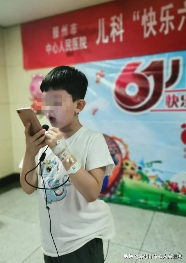 儿科举办“快乐六一,健康成长”联谊会