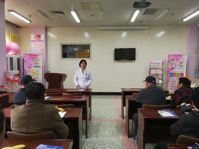 神经内四科成功举办第五届帕金森病患教会