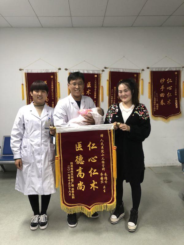 宝宝得了鹅口疮 小儿推拿见奇效