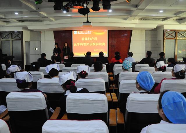 让医学科普更接地气，白衣天使化身舞台“演说家”