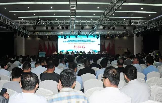 省智慧后勤管理与绿色医院建设高层峰会顺利召开