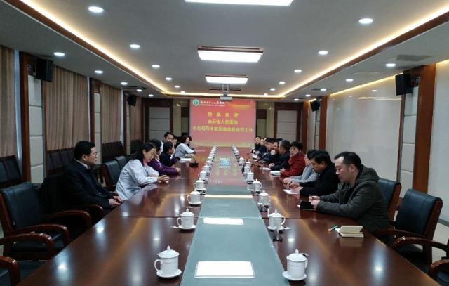 安丘市人民医院代表团来我院考察参观