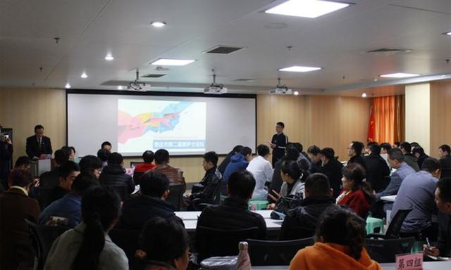 2019年枣庄市男护士专业委员会会议在我院成功举办