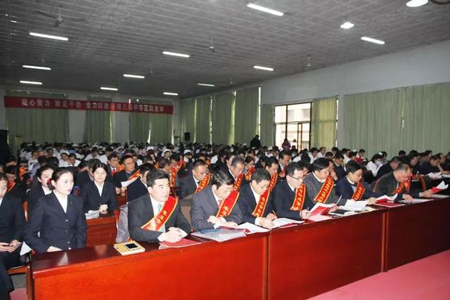 科技创新强发展，勇攀高峰铸新篇：我院科技创新总结表彰大会召开