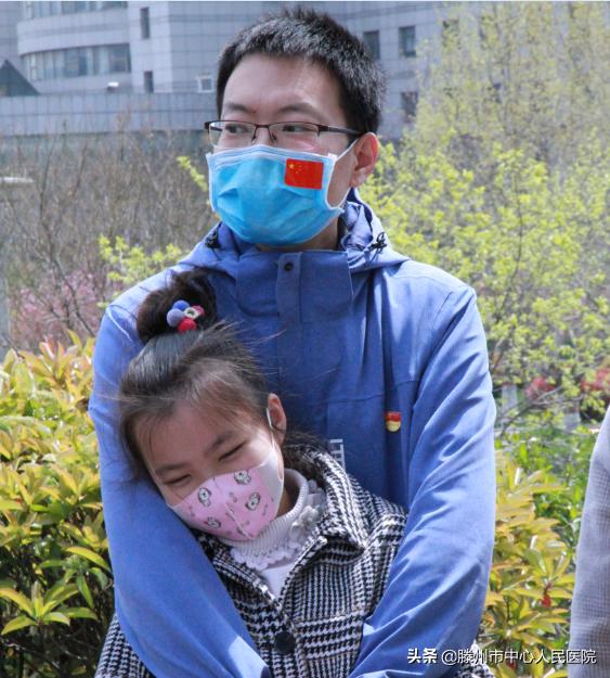 英雄归来！滕州市中心人民医院援鄂医疗队员平安凯旋！