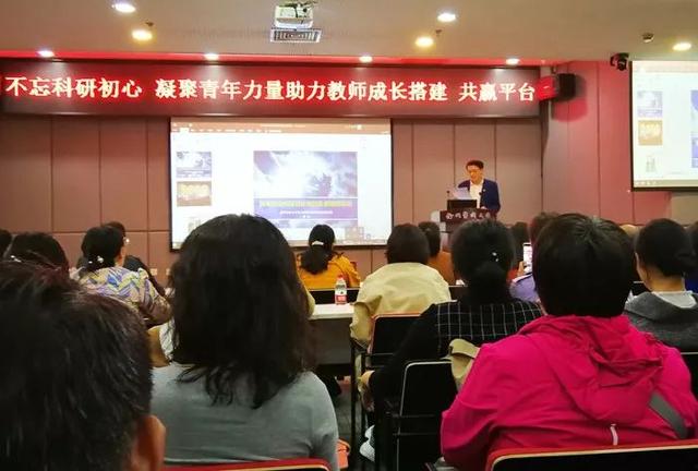 我院选派青年医师参加徐州医科大学科研学术沙龙活动
