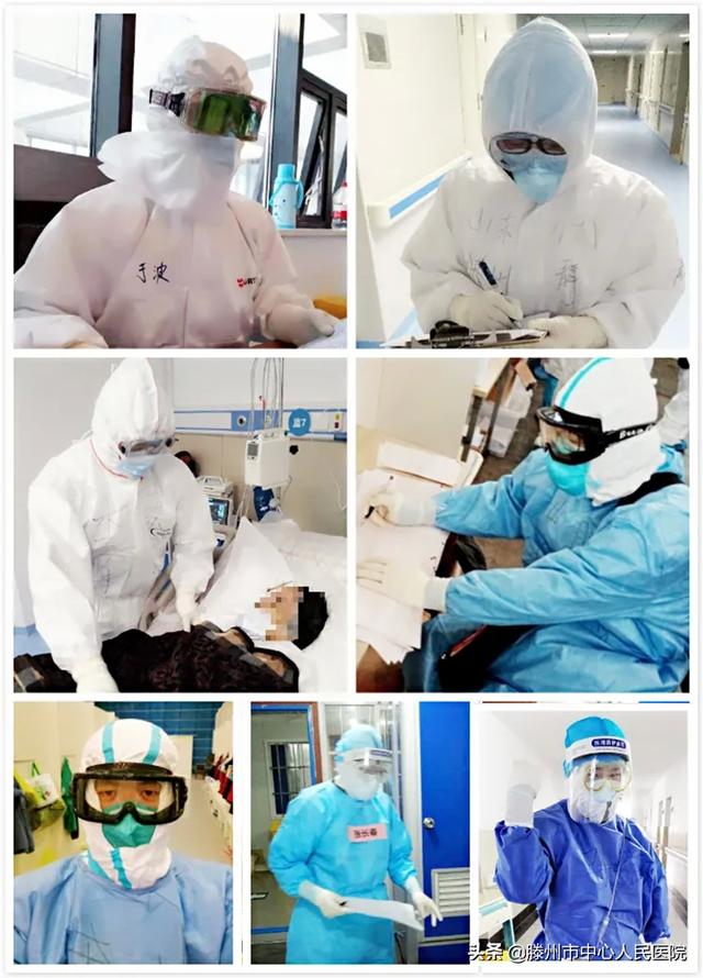 英雄归来！滕州市中心人民医院援鄂医疗队员平安凯旋！