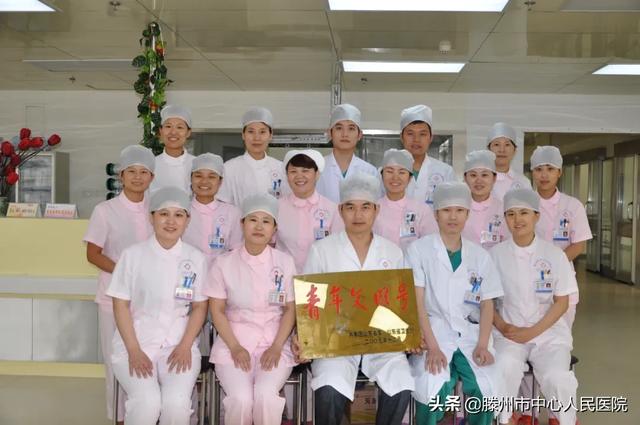 我们的“20年”—打造鲁西南地区临床重症救治中心