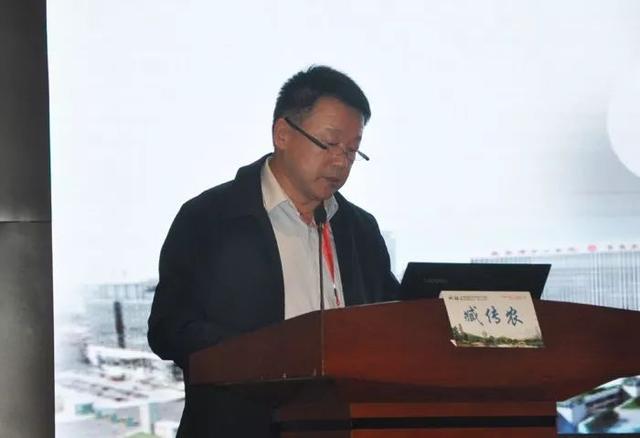 省医院协会地市级中心医院暨企业医院分会一届三次年会在滕举办