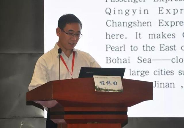 省医院协会地市级中心医院暨企业医院分会一届三次年会在滕举办