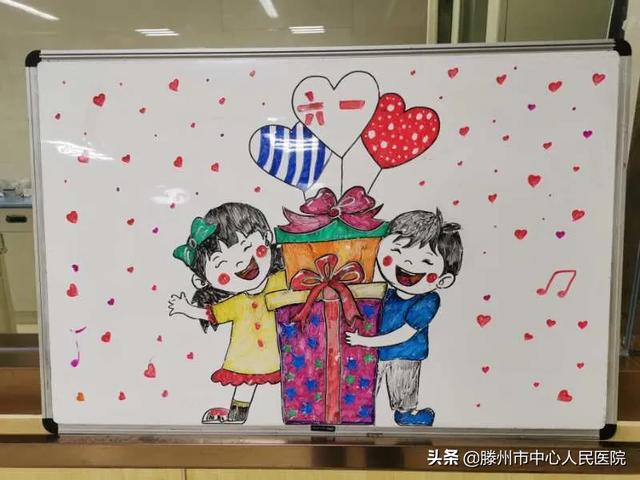 儿科举办“快乐六一,健康成长”联谊会