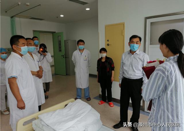 滕州市中心人民医院成功开展体外循环下心脏直视手术