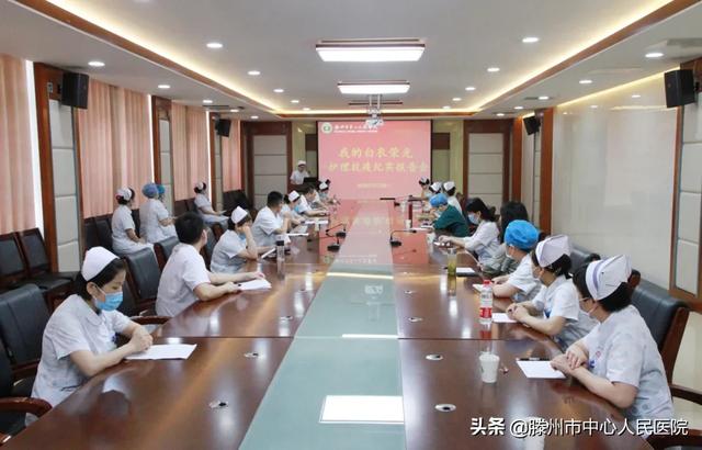 护理部成功举办护理抗疫纪实报告会