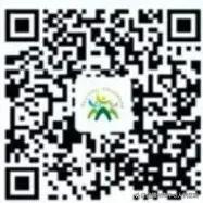 滕州市中心人民医院关于全面使用健康通行码的公告
