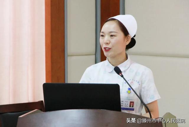 护理部成功举办护理抗疫纪实报告会