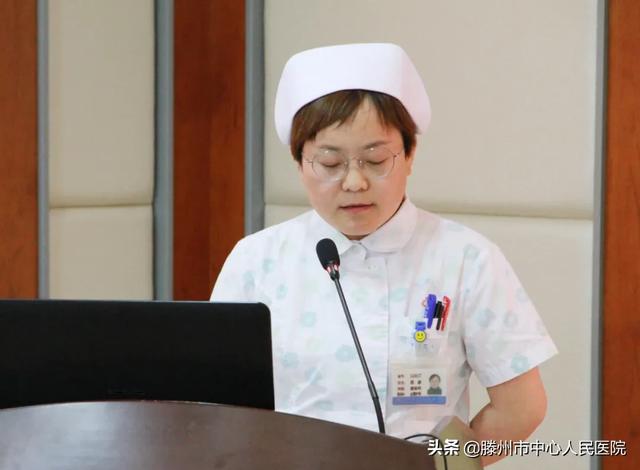 护理部成功举办护理抗疫纪实报告会