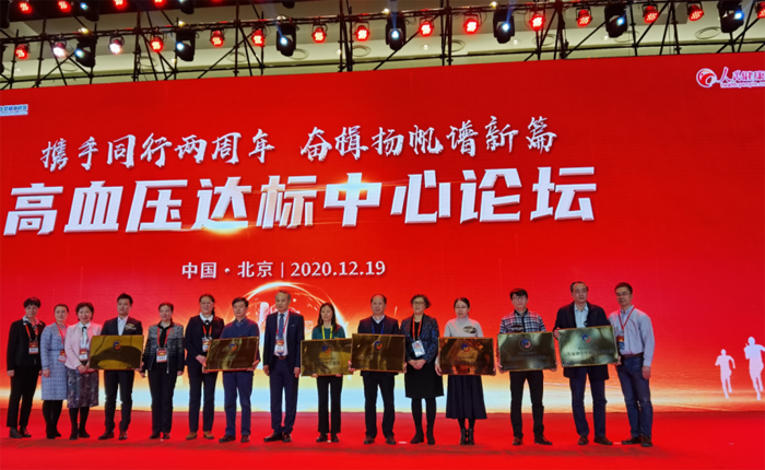 微信图片_20201231153040.png 微信图片_20201231153040.png
