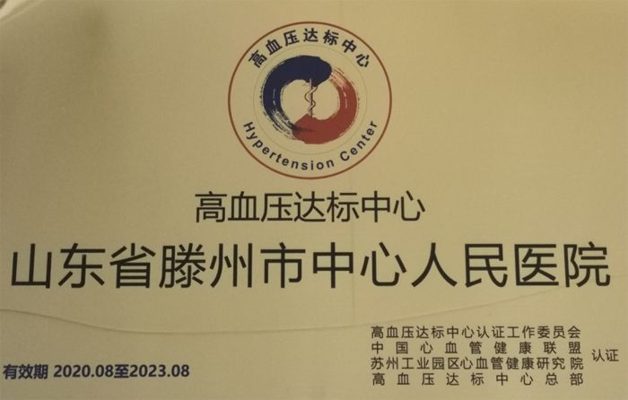 微信图片_20201231153045.png 微信图片_20201231153045.png
