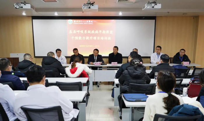 微信图片_20201231161529.jpg 微信图片_20201231161529.jpg