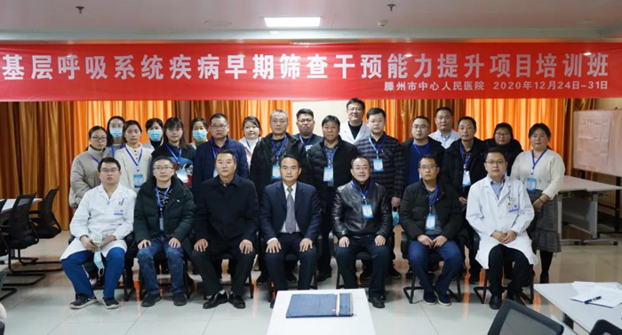 微信图片_20201231161537.jpg 微信图片_20201231161537.jpg