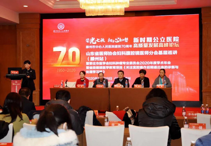 微信图片_20201231162241.jpg