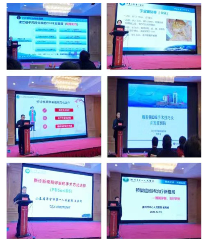 微信图片_20201231162531.jpg
