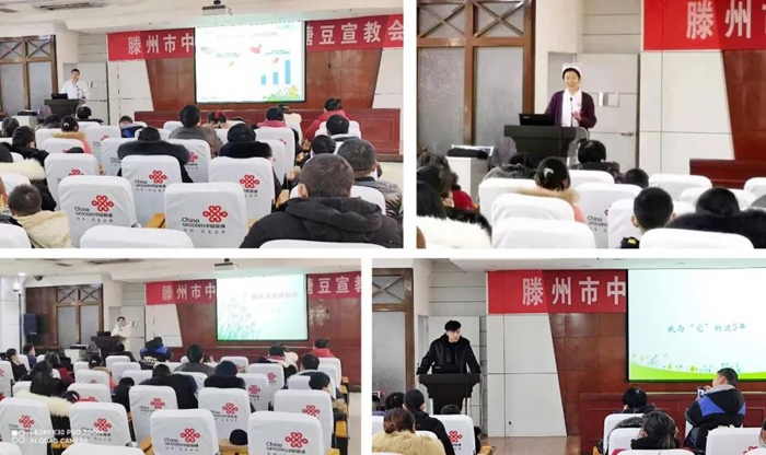 微信图片_20210108143753.jpg 微信图片_20210108143753.jpg