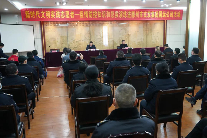 微信图片_20210202085809.jpg 微信图片_20210202085809.jpg