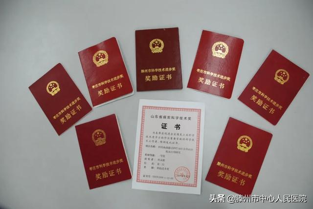 我们的“20年”—打造鲁西南地区临床重症救治中心