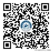 滕州市中心人民医院关于全面使用健康通行码的公告