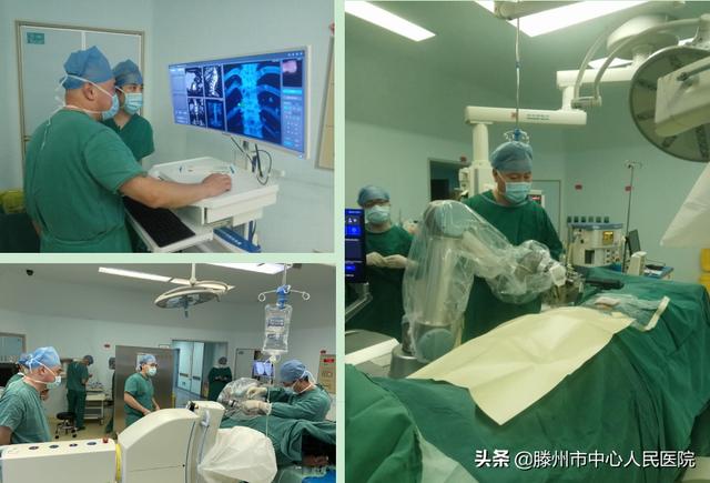 滕州市中心人民医院成功完成骨科机器人手术