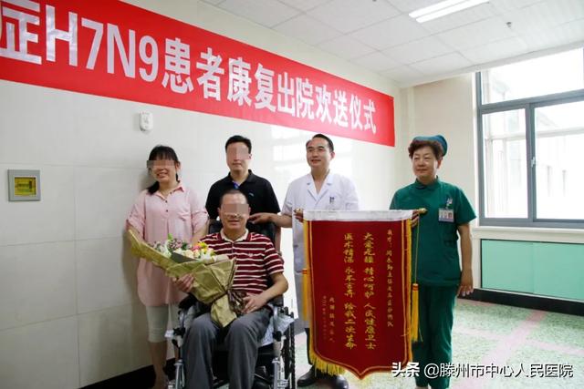 我们的“20年”—打造鲁西南地区临床重症救治中心