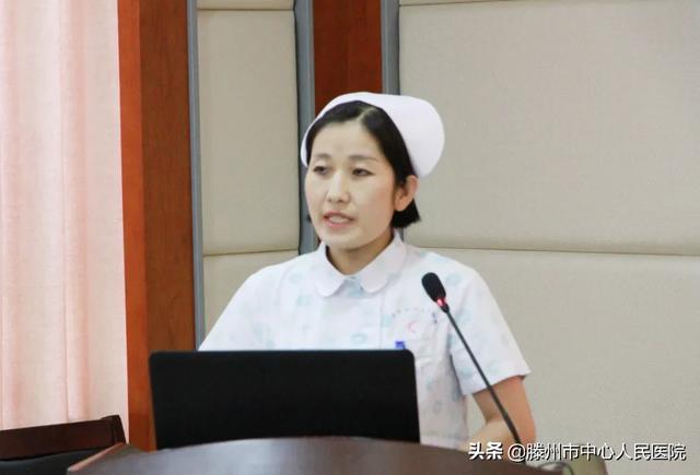 护理部成功举办护理抗疫纪实报告会