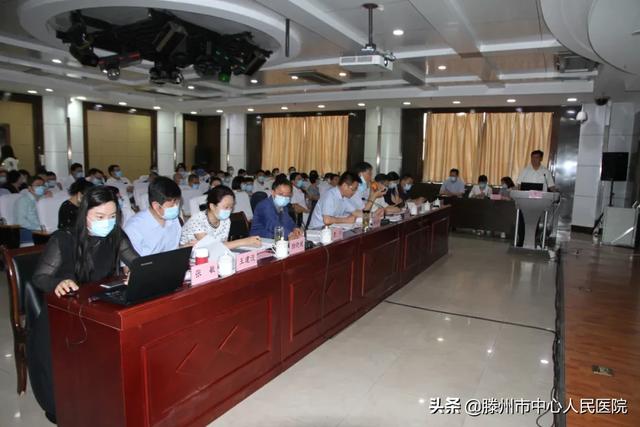 我院顺利完成申报2020年度枣庄市医药卫生重点学科初评工作