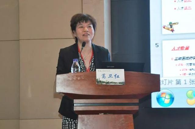 省医院协会地市级中心医院暨企业医院分会一届三次年会在滕举办